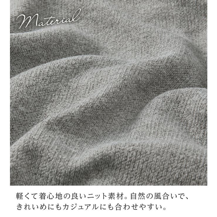 パールボタンニットカーディガン ミドル  | alotta | 詳細画像31 