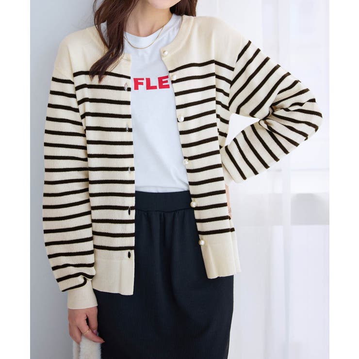 ボーダー | パールボタンニットカーディガン ミドル  | alotta