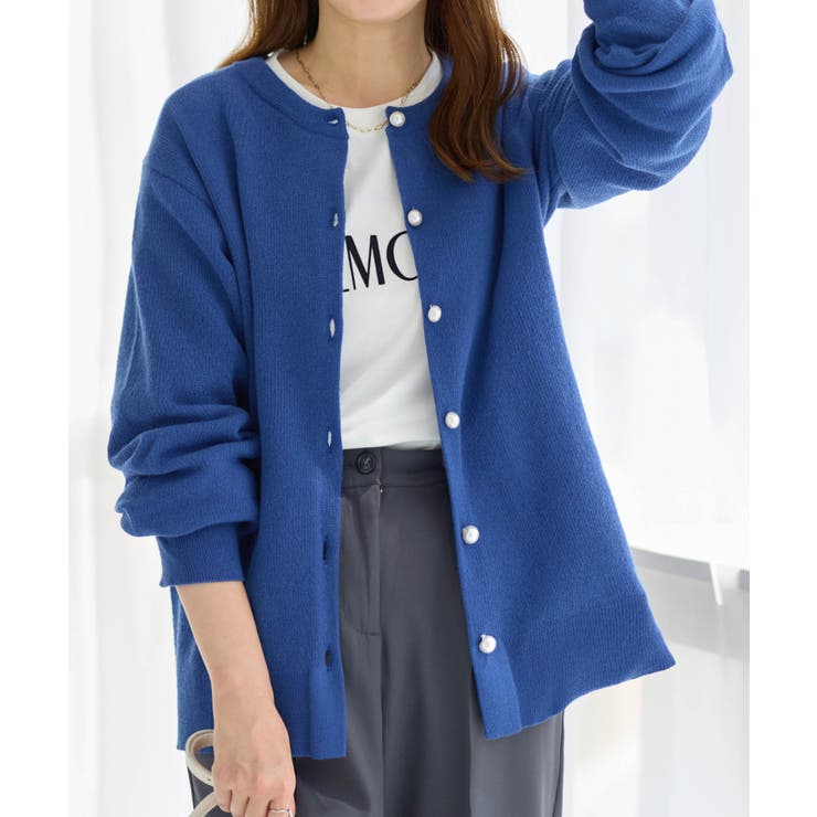 ダークブルー | パールボタンニットカーディガン ミドル  | alotta