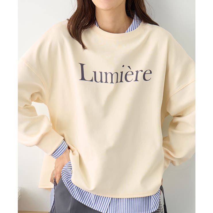 大人可愛いロゴダンボールプルオーバー | alotta | 詳細画像1 