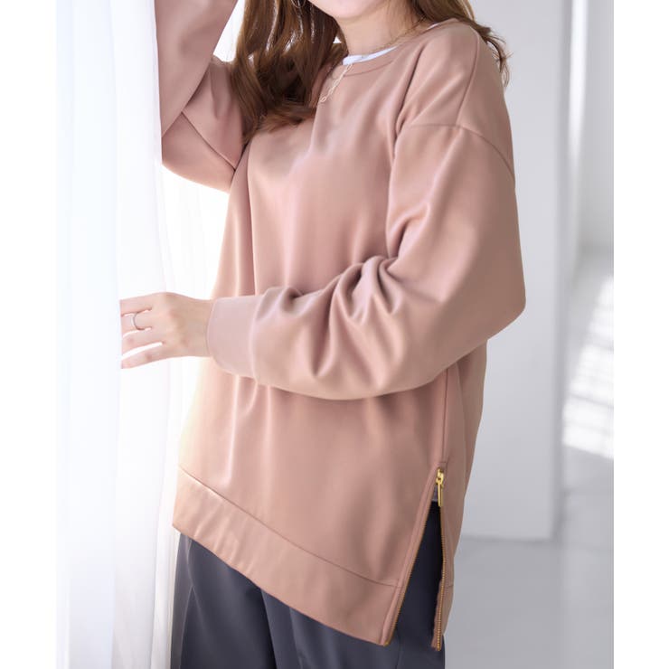 ピンク | サイドジップあったか裏起毛プルオーバー | alotta