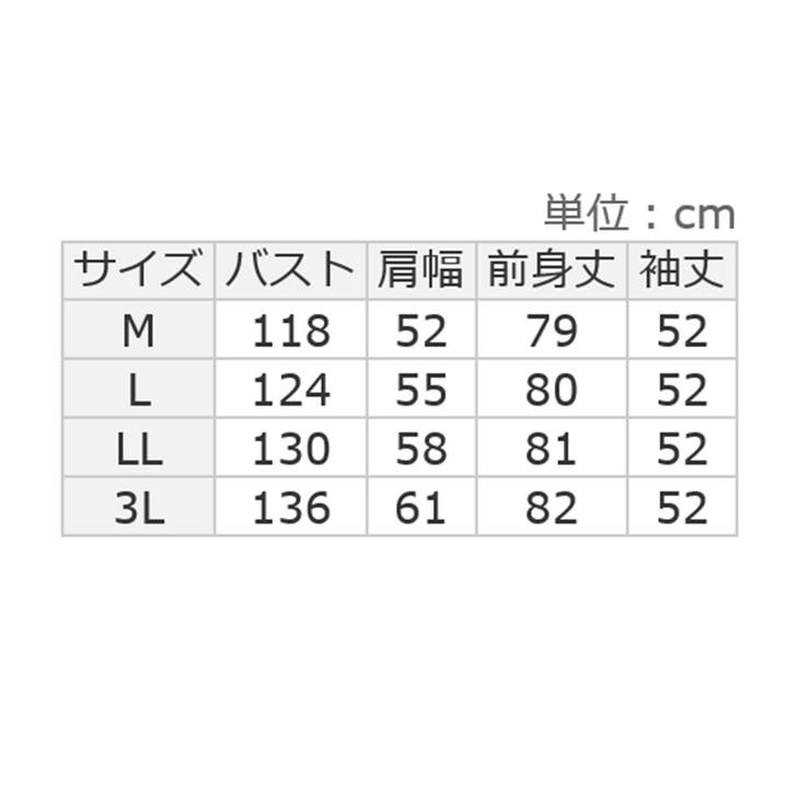 ゆるニットＶネックチュニック | alotta | 詳細画像33 