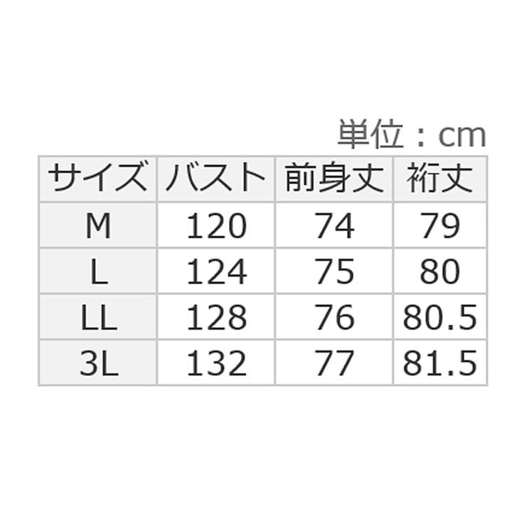 裏起毛ハーフジップコクーンチュニック | alotta | 詳細画像25 