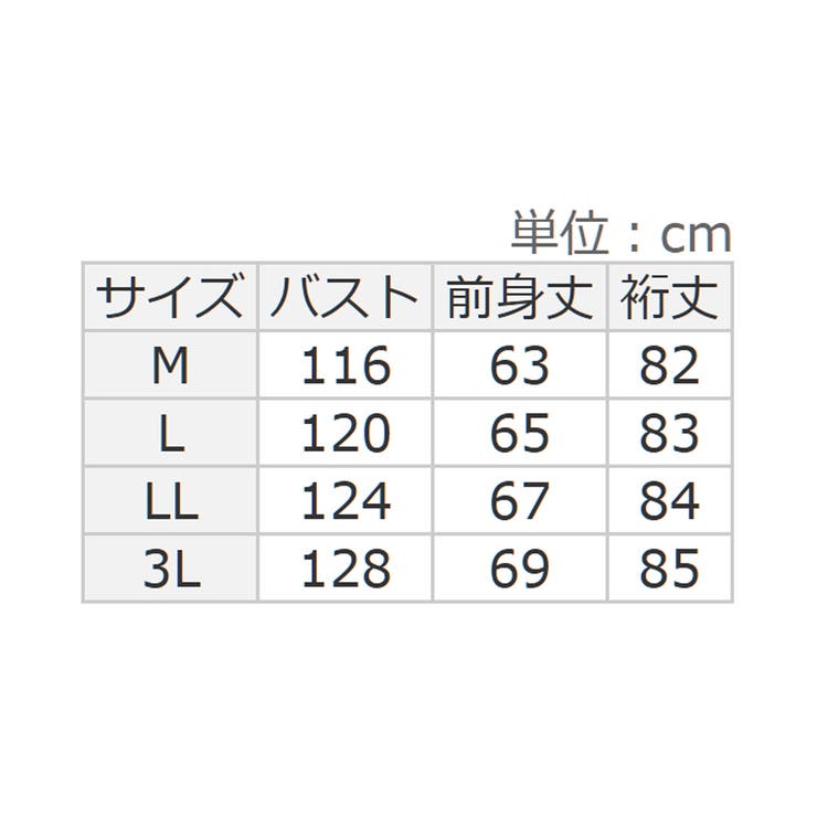 ロゴスウェット | Viola e Viola | 詳細画像30 