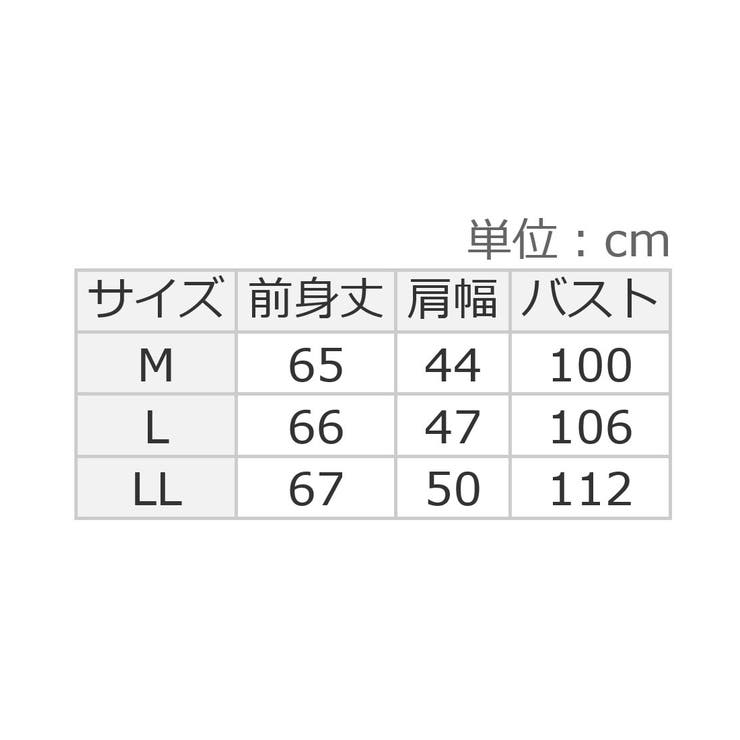 圧縮ニットキーネックベスト        | alotta | 詳細画像18 