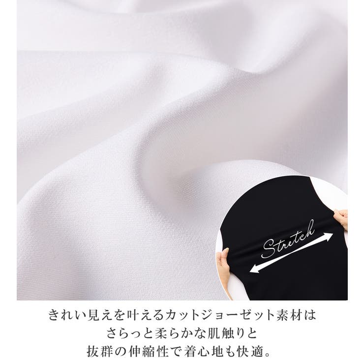 【２点セット】洗える！楽キレイセットアップ | alotta | 詳細画像4 