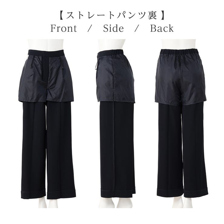 【選べるボトムス】洗える！３点セットスーツ | alotta | 詳細画像38 