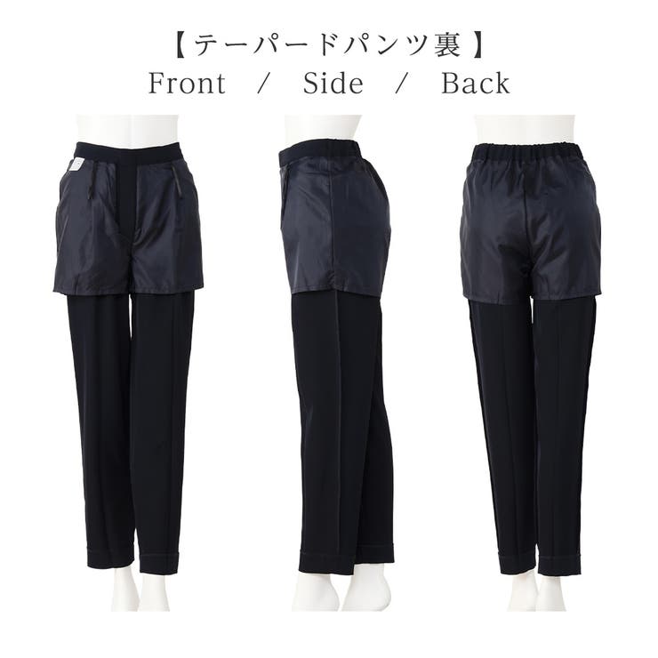 【選べるボトムス】洗える！３点セットスーツ | alotta | 詳細画像40 