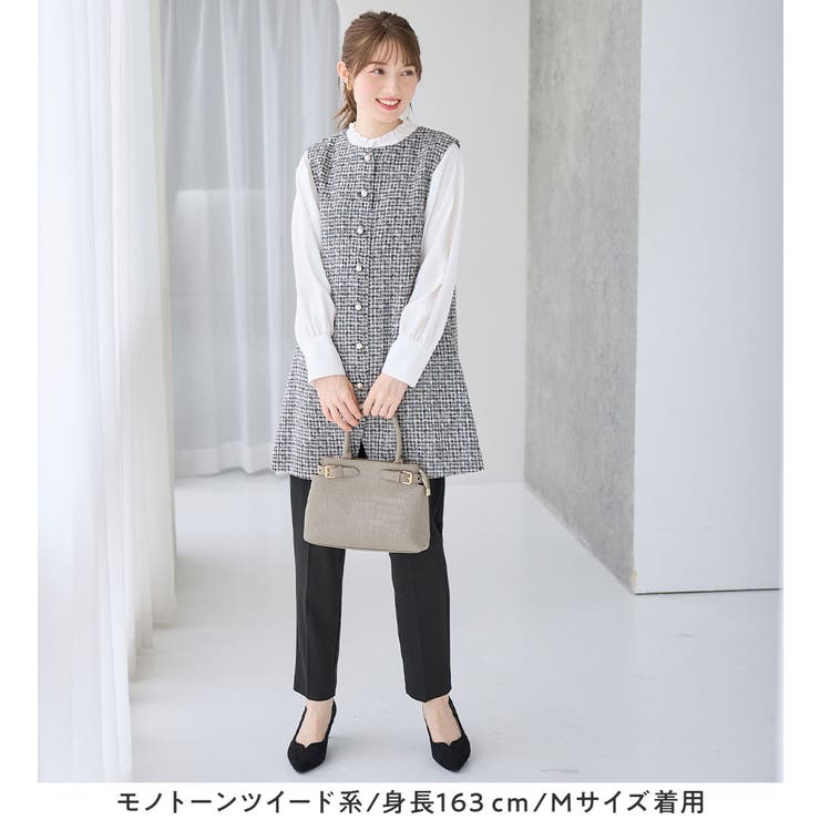 【３点セット】洗える！ジレセットアップ  | alotta | 詳細画像7 