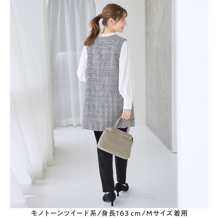 【３点セット】洗える！ジレセットアップ  | alotta | 詳細画像8 