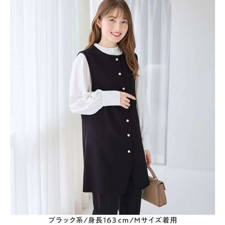 【３点セット】洗える！ジレセットアップ  | alotta | 詳細画像10 