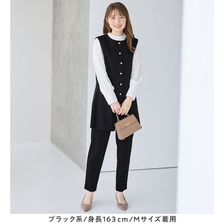 【３点セット】洗える！ジレセットアップ  | alotta | 詳細画像11 