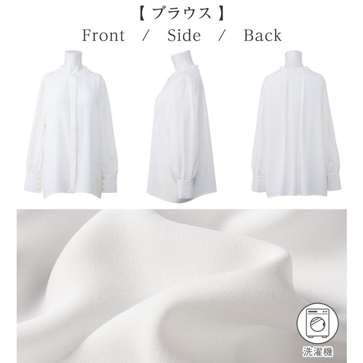 【３点セット】洗える！ジレセットアップ  | alotta | 詳細画像19 