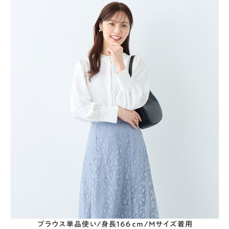 【３点セット】洗える！ジレセットアップ  | alotta | 詳細画像25 