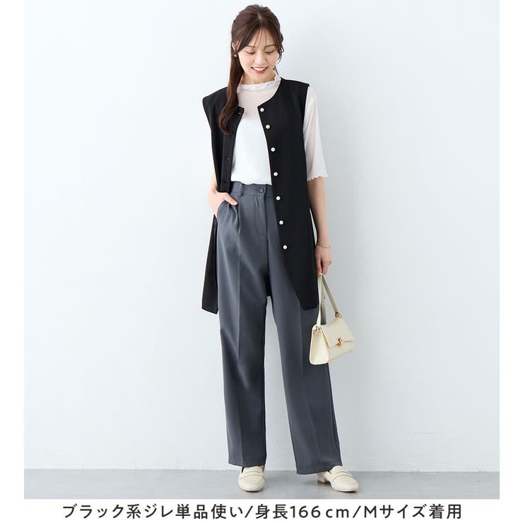 【３点セット】洗える！ジレセットアップ  | alotta | 詳細画像26 