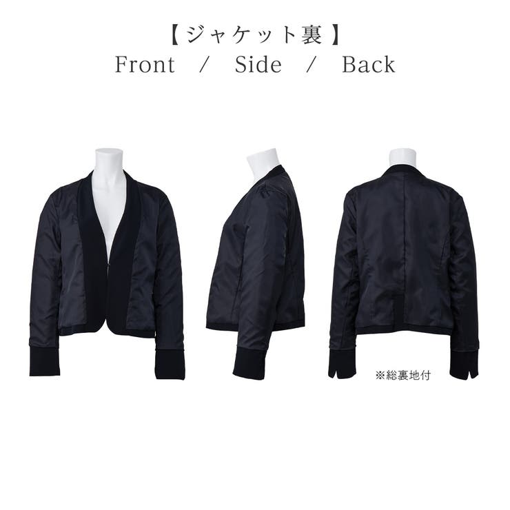 【３点セット】洗える！楽キレイセットスーツ | alotta | 詳細画像17 