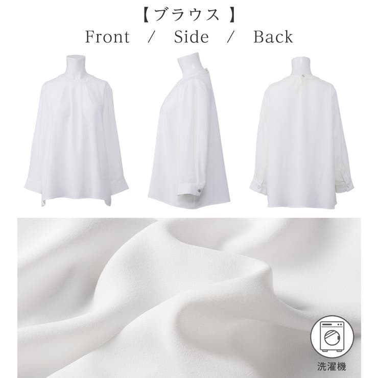 【３点セット】洗える！楽キレイセットスーツ | alotta | 詳細画像21 