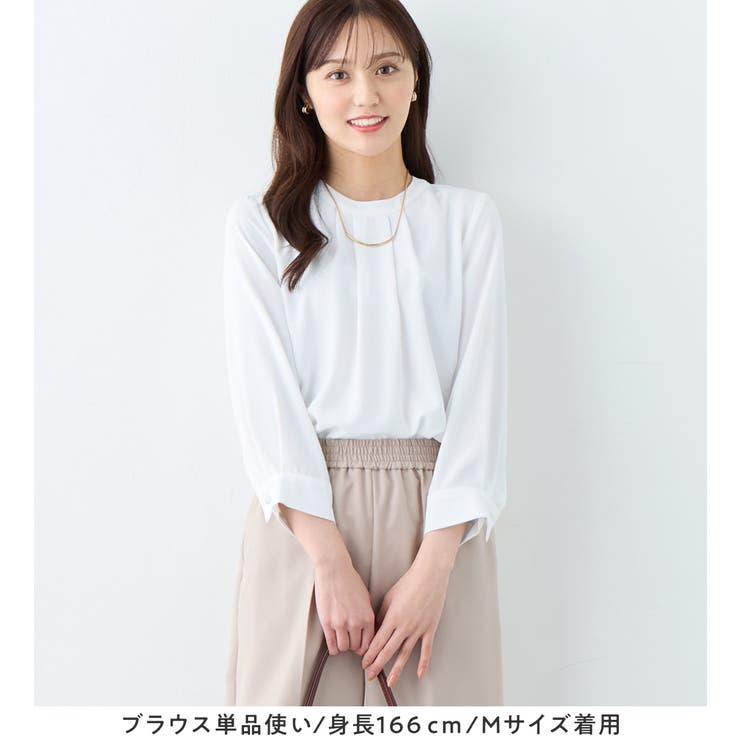 【３点セット】洗える！楽キレイセットスーツ | alotta | 詳細画像23 