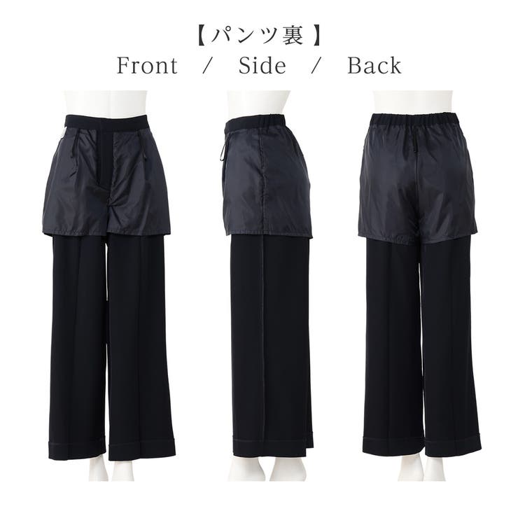 【３点セット】洗える！楽キレイセットスーツ | alotta | 詳細画像24 