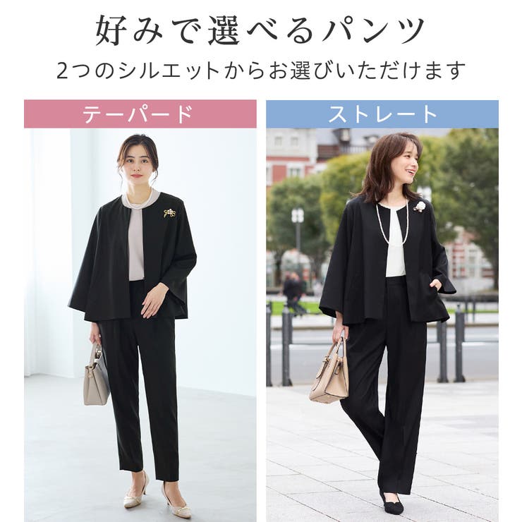 【選べるボトムス】２点セット洗える！テントラインジャケットスーツ | Viola e Viola | 詳細画像3 