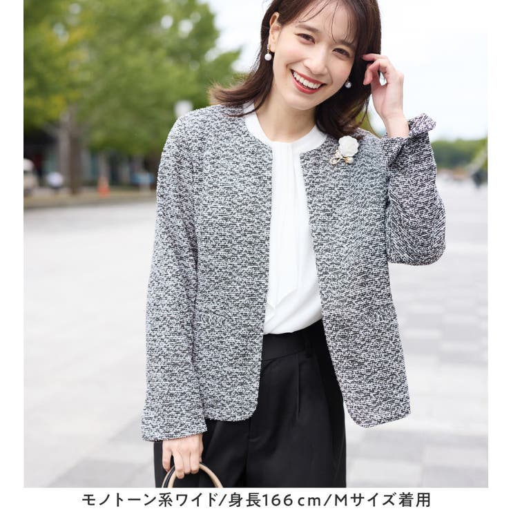 【選べるボトムス】２点セット洗える！セットアップスーツ | Viola e Viola | 詳細画像9 