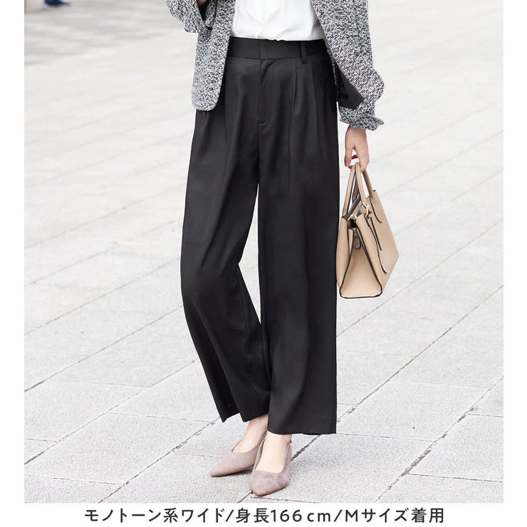 【選べるボトムス】２点セット洗える！セットアップスーツ | Viola e Viola | 詳細画像10 