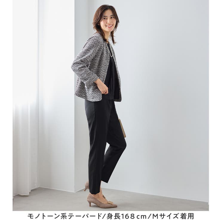 【選べるボトムス】２点セット洗える！セットアップスーツ | Viola e Viola | 詳細画像13 