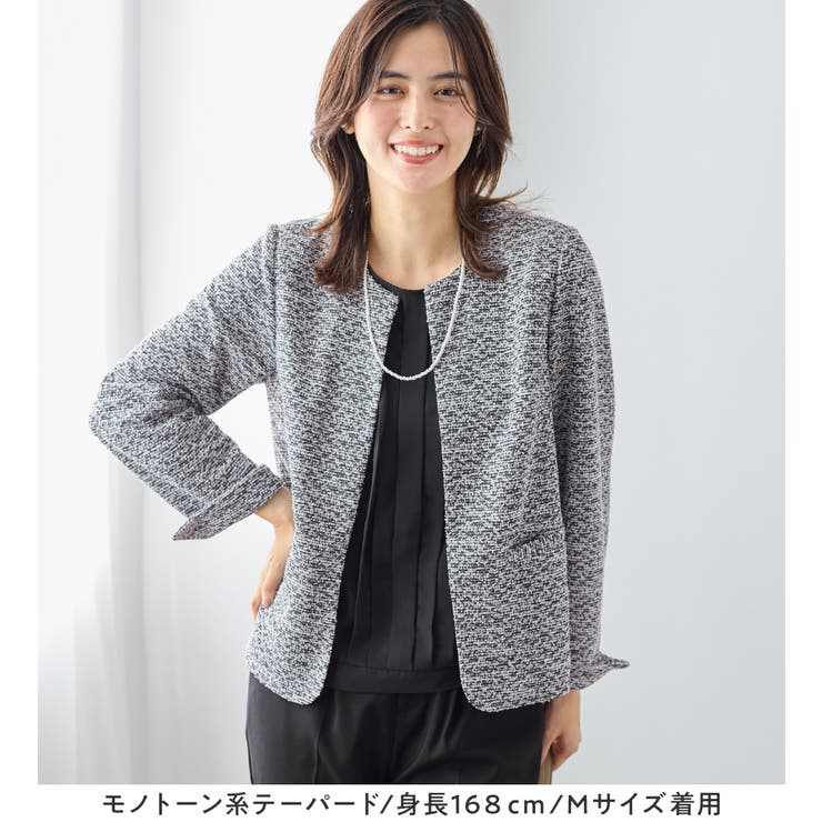 【選べるボトムス】２点セット洗える！セットアップスーツ | Viola e Viola | 詳細画像15 