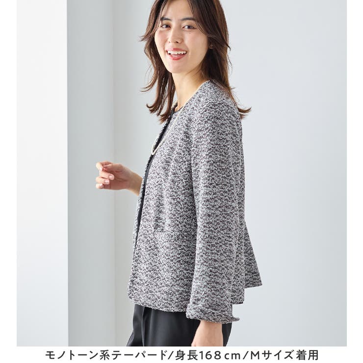 【選べるボトムス】２点セット洗える！セットアップスーツ | Viola e Viola | 詳細画像16 