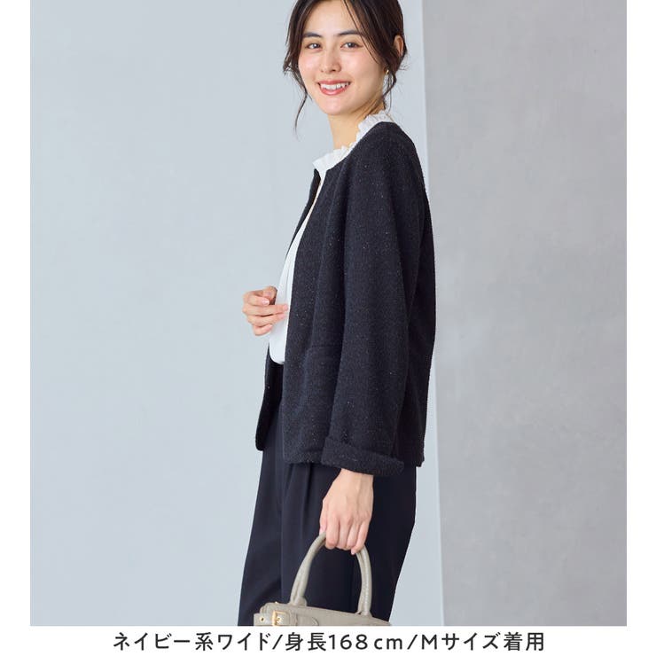 【選べるボトムス】２点セット洗える！セットアップスーツ | Viola e Viola | 詳細画像25 