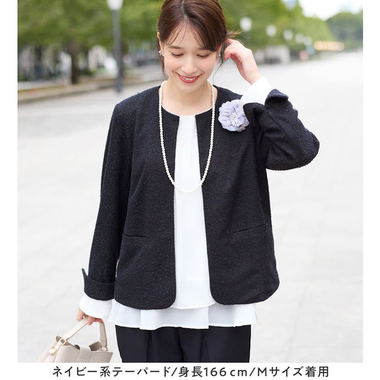 【選べるボトムス】２点セット洗える！セットアップスーツ | Viola e Viola | 詳細画像32 