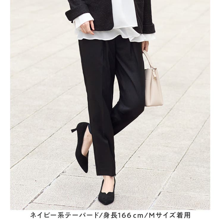 【選べるボトムス】２点セット洗える！セットアップスーツ | Viola e Viola | 詳細画像33 