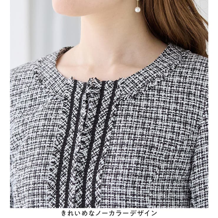 フリンジ使いツイードノーカラージャケット | alotta | 詳細画像9 