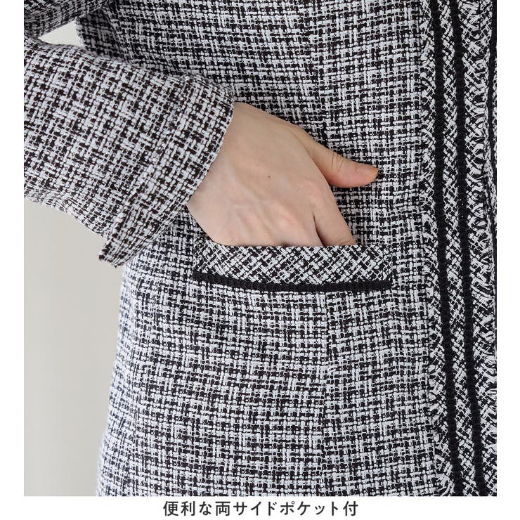 フリンジ使いツイードノーカラージャケット | alotta | 詳細画像11 