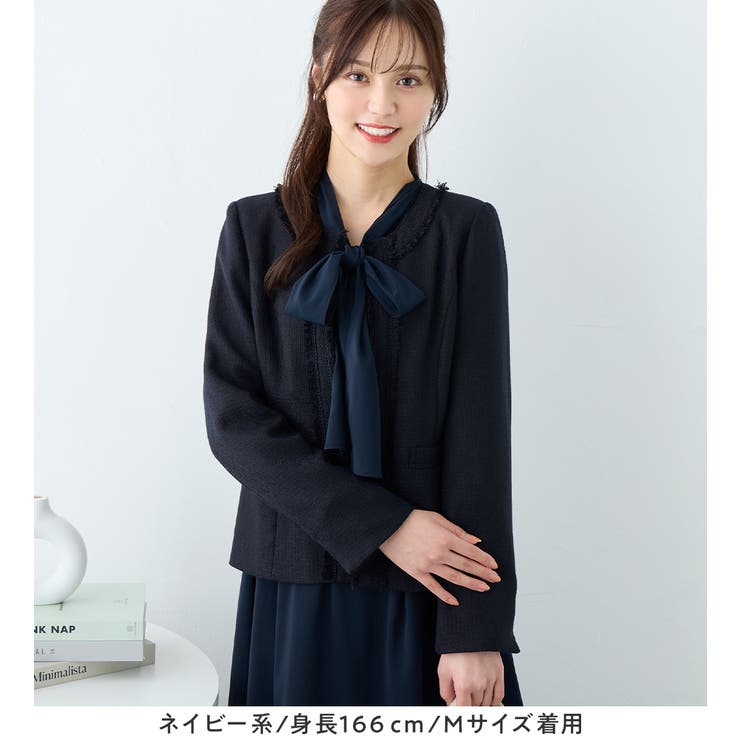 フリンジ使いツイードノーカラージャケット | alotta | 詳細画像13 