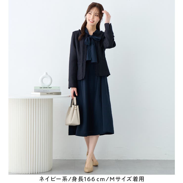 フリンジ使いツイードノーカラージャケット | alotta | 詳細画像14 