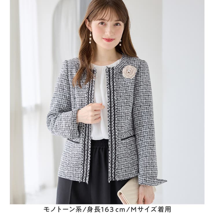 フリンジ使いツイードノーカラージャケット | alotta | 詳細画像4 