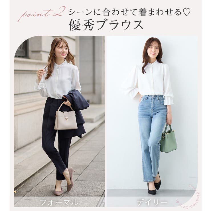 【３点セット】洗える！Ａラインジャケット | alotta | 詳細画像4 