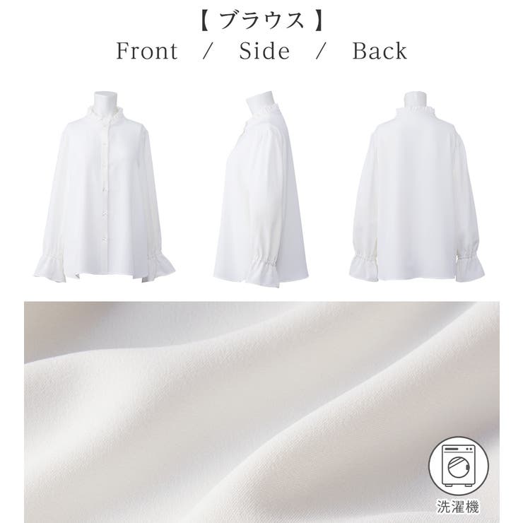 【３点セット】洗える！Ａラインジャケット | alotta | 詳細画像21 