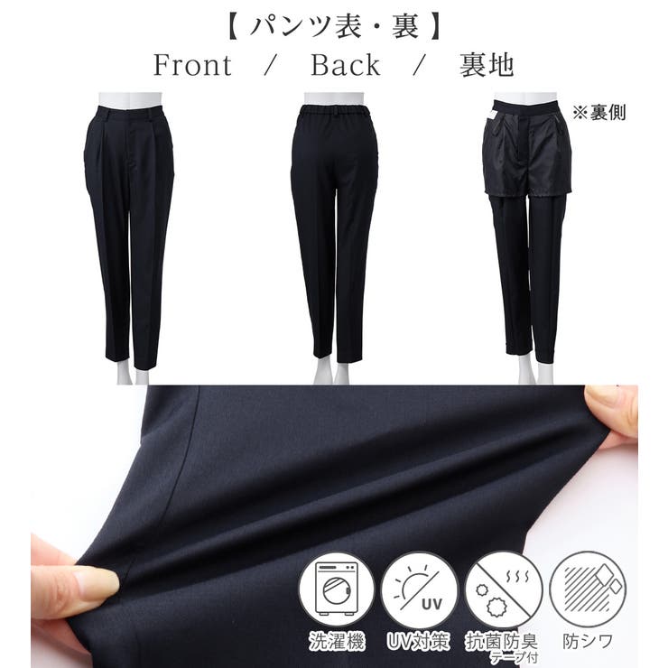 【３点セット】洗える！Ａラインジャケット | alotta | 詳細画像23 