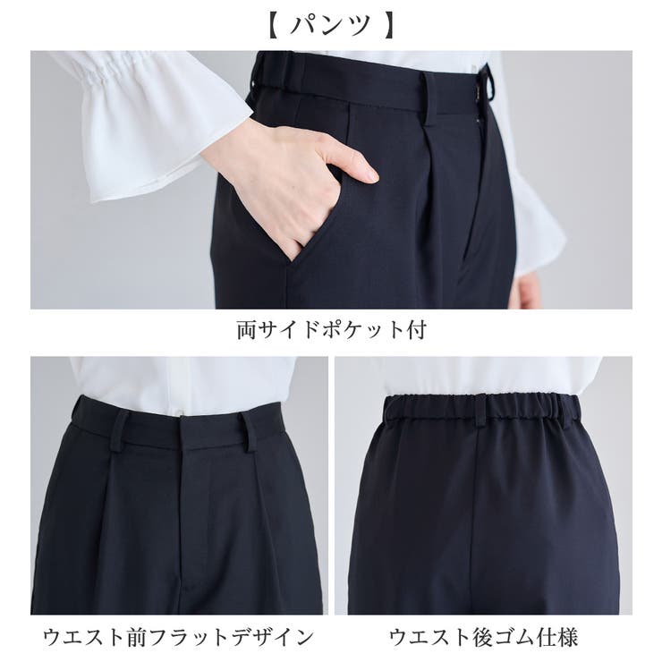 【３点セット】洗える！Ａラインジャケット | alotta | 詳細画像24 