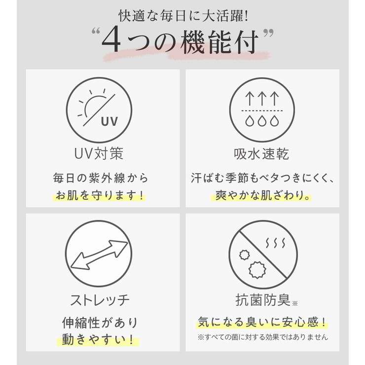 ネックパールデザインブラウス       | alotta | 詳細画像16 