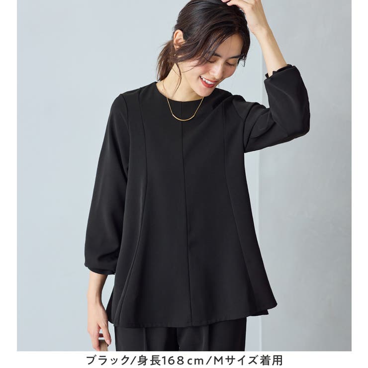 【イージーケア】Ａラインセットアップ  | Viola e Viola | 詳細画像10 