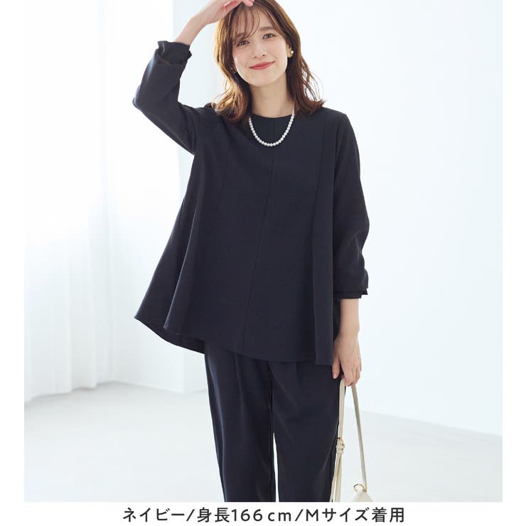 【イージーケア】Ａラインセットアップ  | Viola e Viola | 詳細画像14 