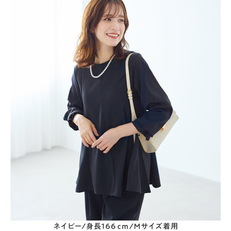 【イージーケア】Ａラインセットアップ  | Viola e Viola | 詳細画像17 