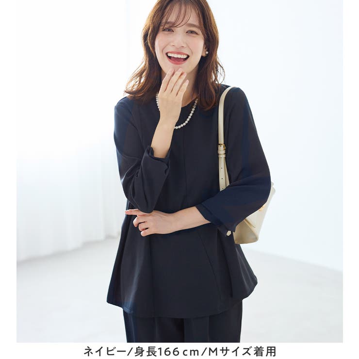 【イージーケア】Ａラインセットアップ  | Viola e Viola | 詳細画像18 