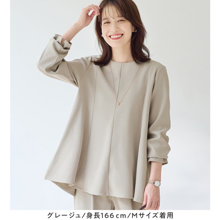 【イージーケア】Ａラインセットアップ  | Viola e Viola | 詳細画像23 