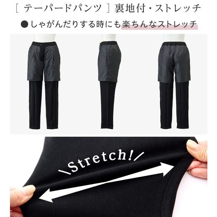 【洗える】ロングベストセットアップ    | Viola e Viola | 詳細画像21 