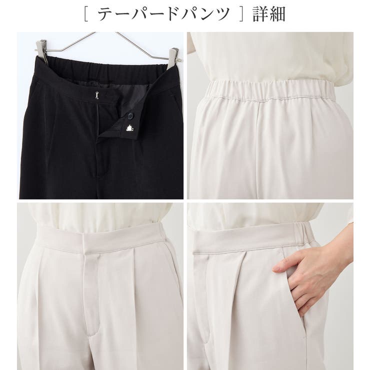 【洗える】ロングベストセットアップ    | Viola e Viola | 詳細画像22 