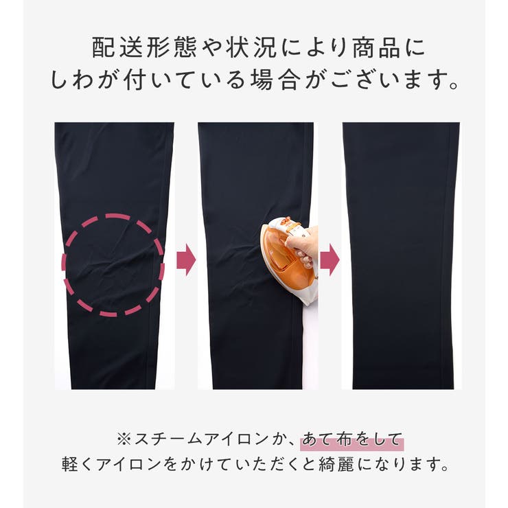 【洗える】ロングベストセットアップ    | Viola e Viola | 詳細画像23 